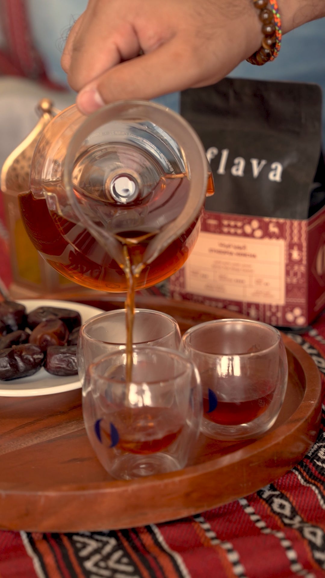 Ramadan Coffee Traditions & How to Elevate Them with Flava