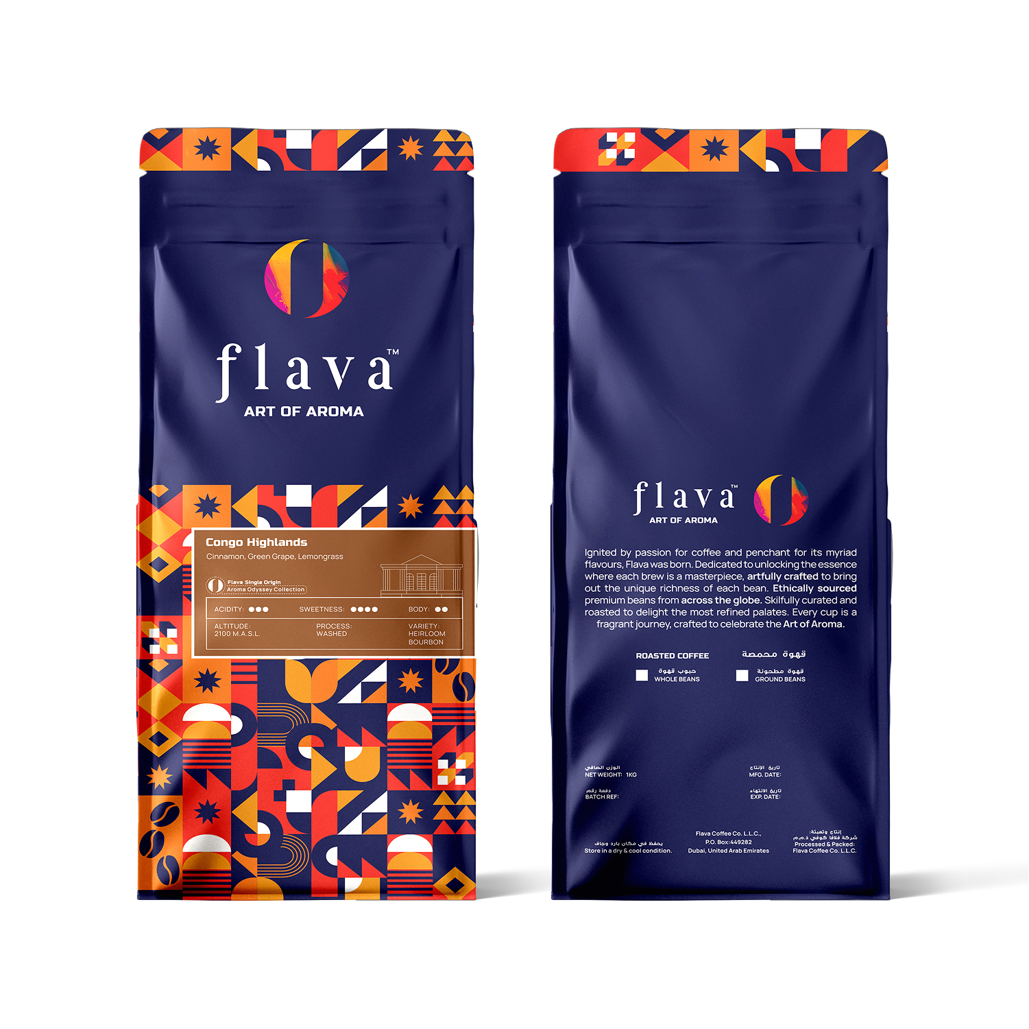 Congo Highlands Coffee