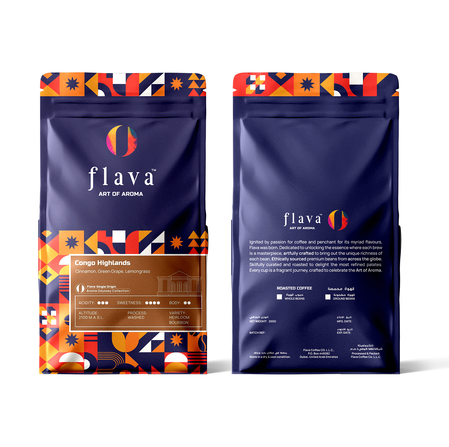 Congo Highlands Coffee