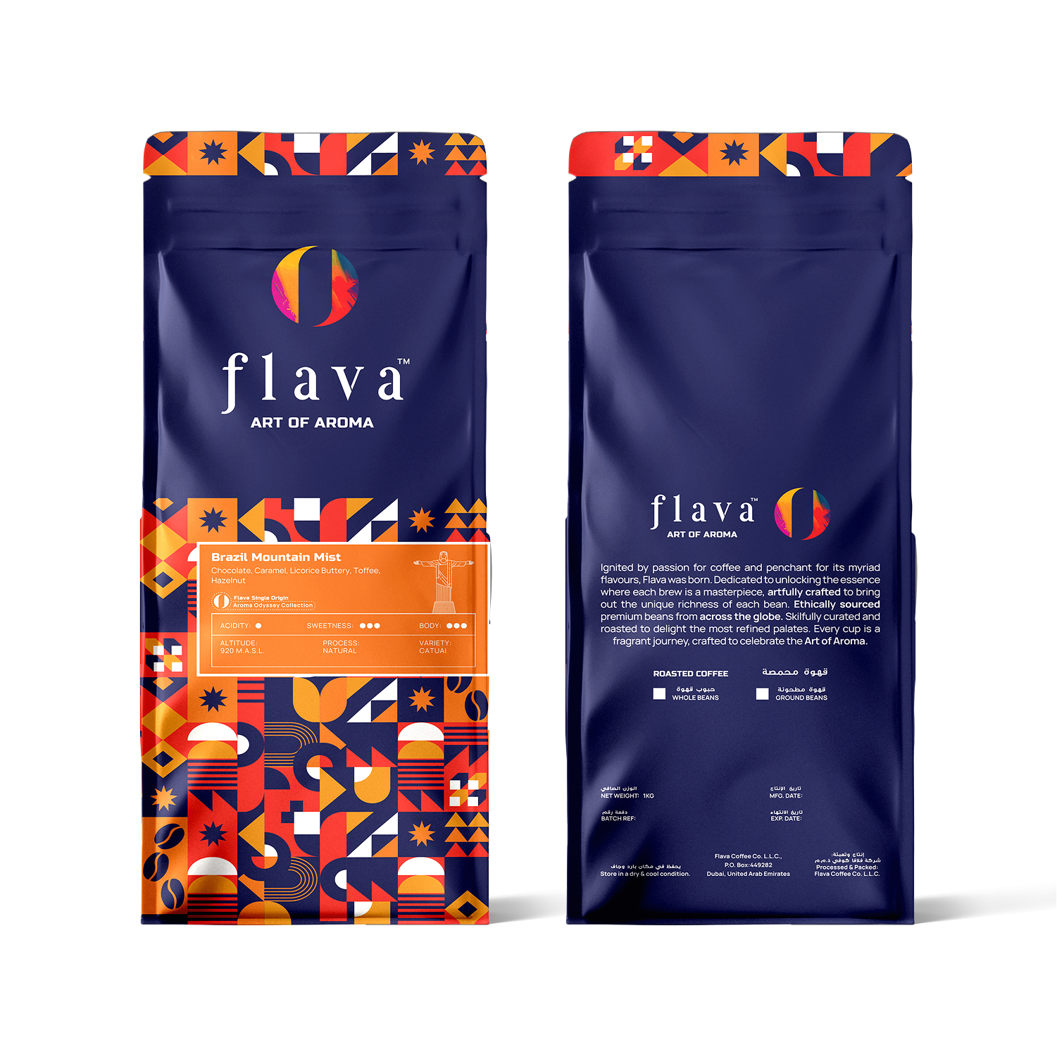 Brazil Mountain Mist Coffee
