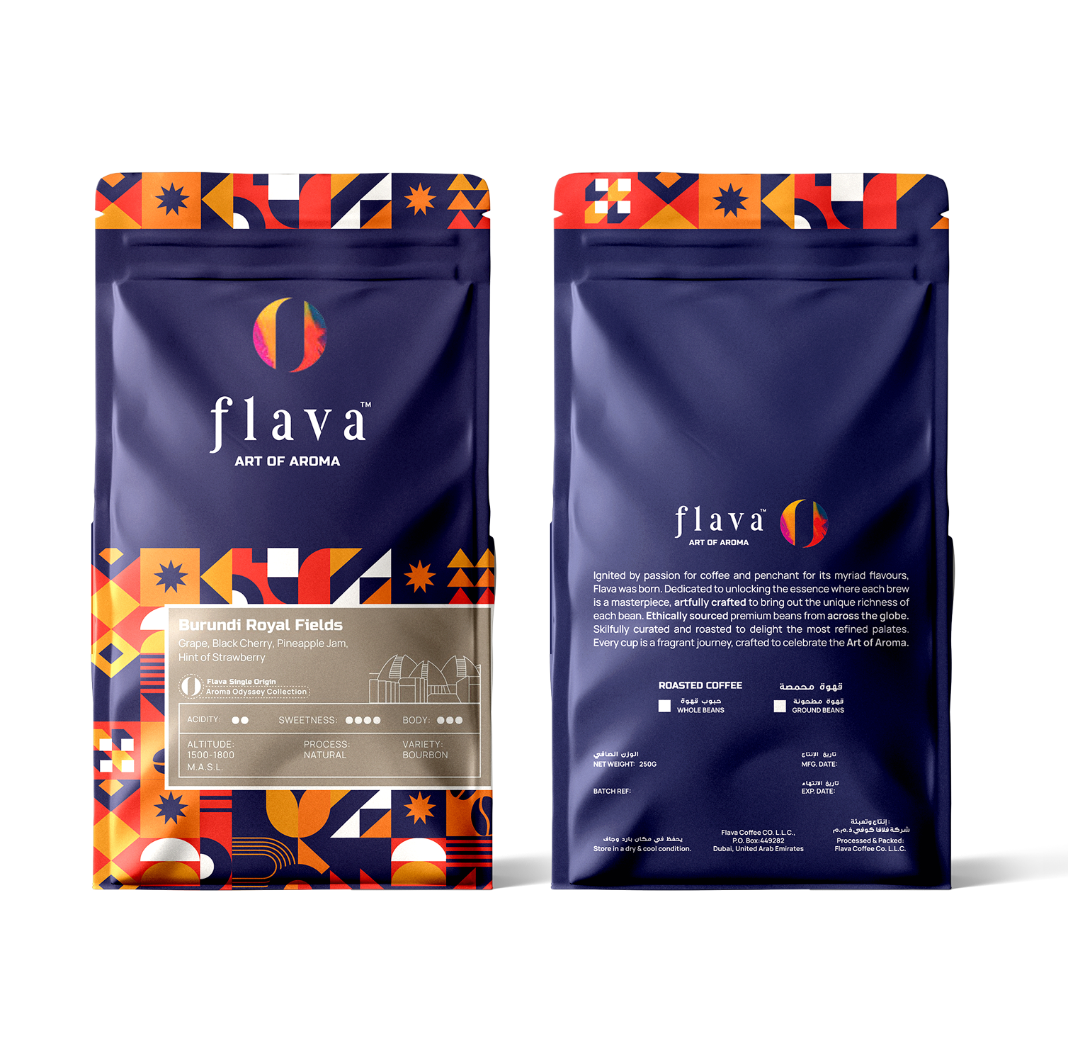Burundi Royal Fields Coffee