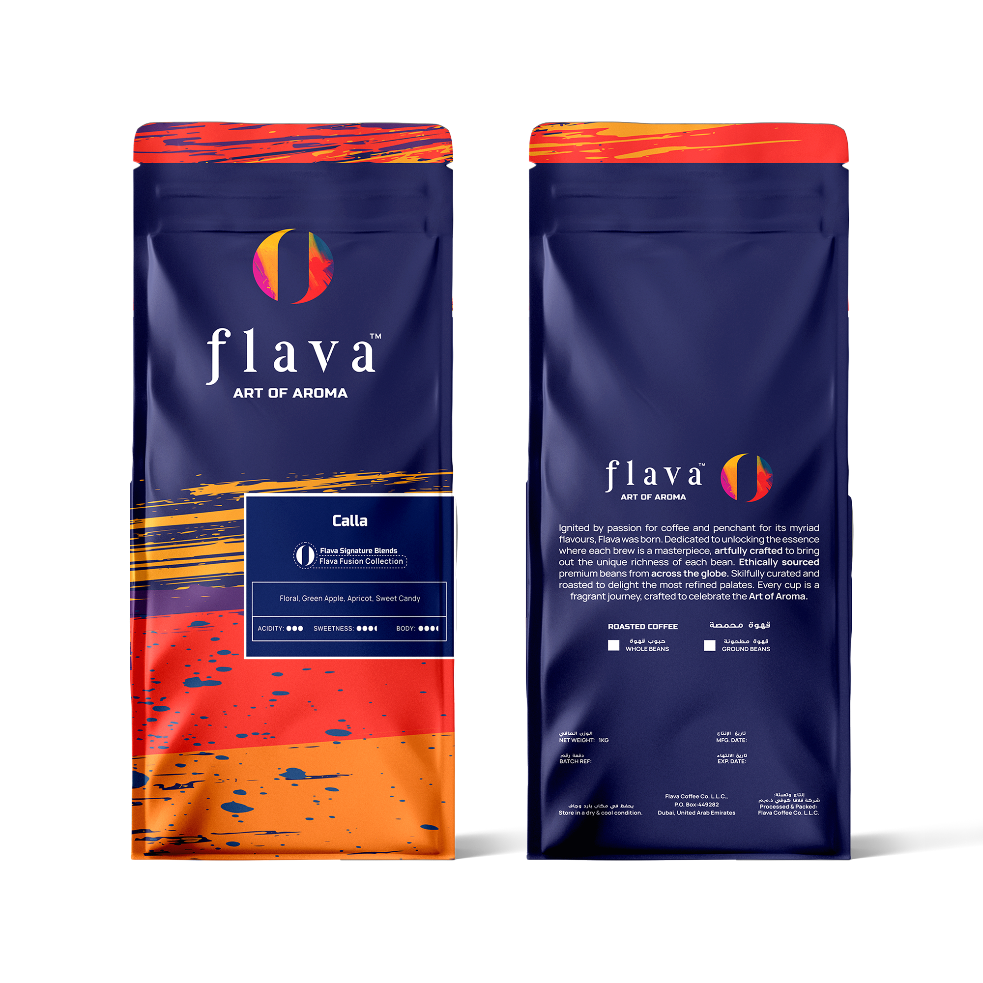 Calla - Signature Blend