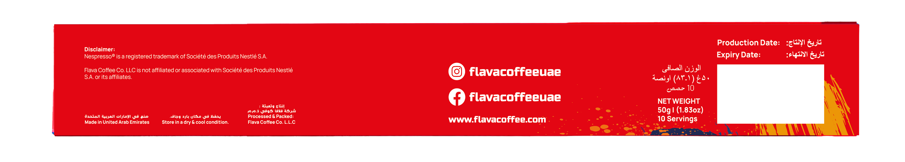 Flava Extra Bold Capsules Nespresso Compatible