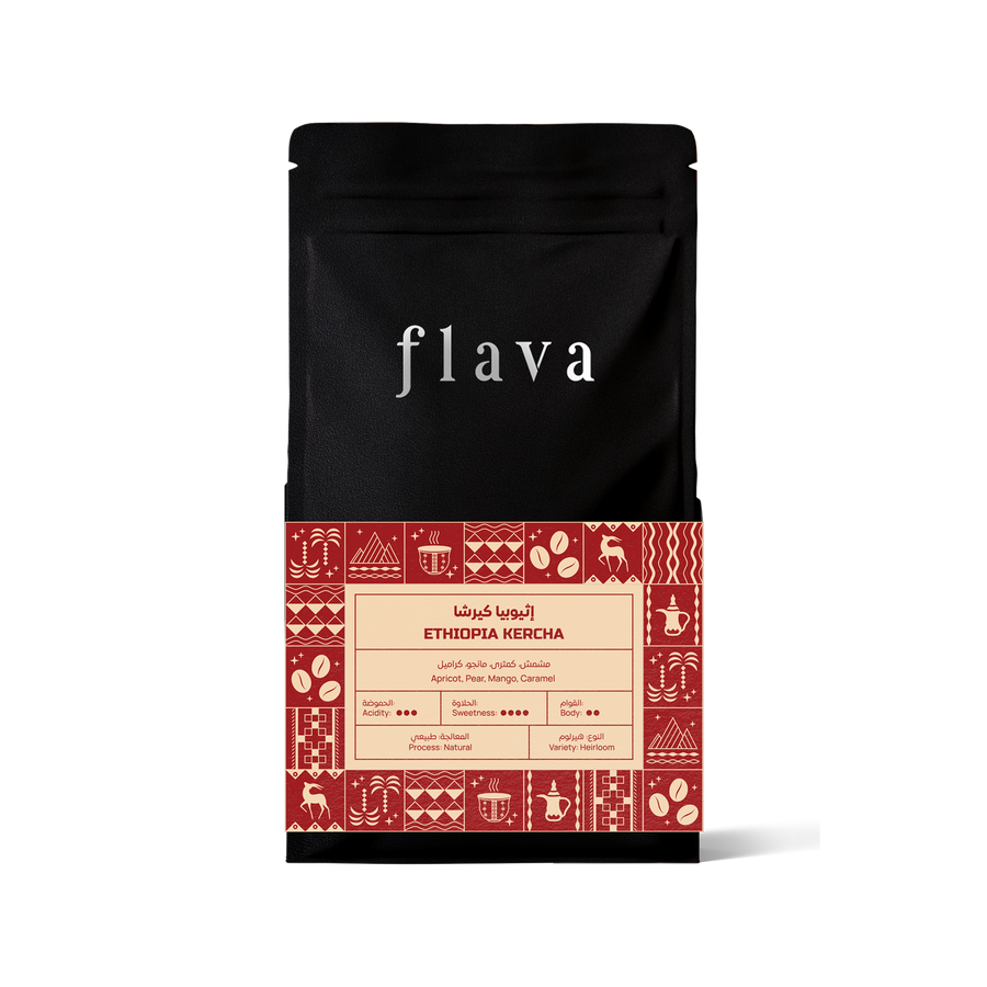 Ethiopia Kercha Coffee