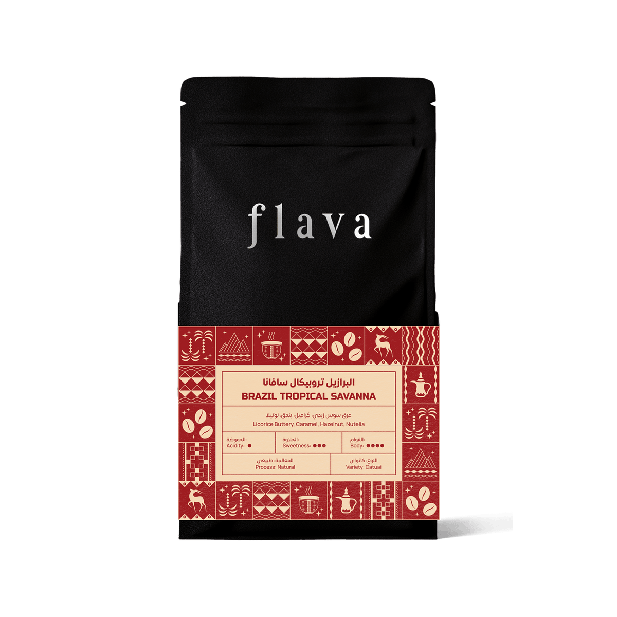 Brazil Tropical Savanna - Flava Coffee