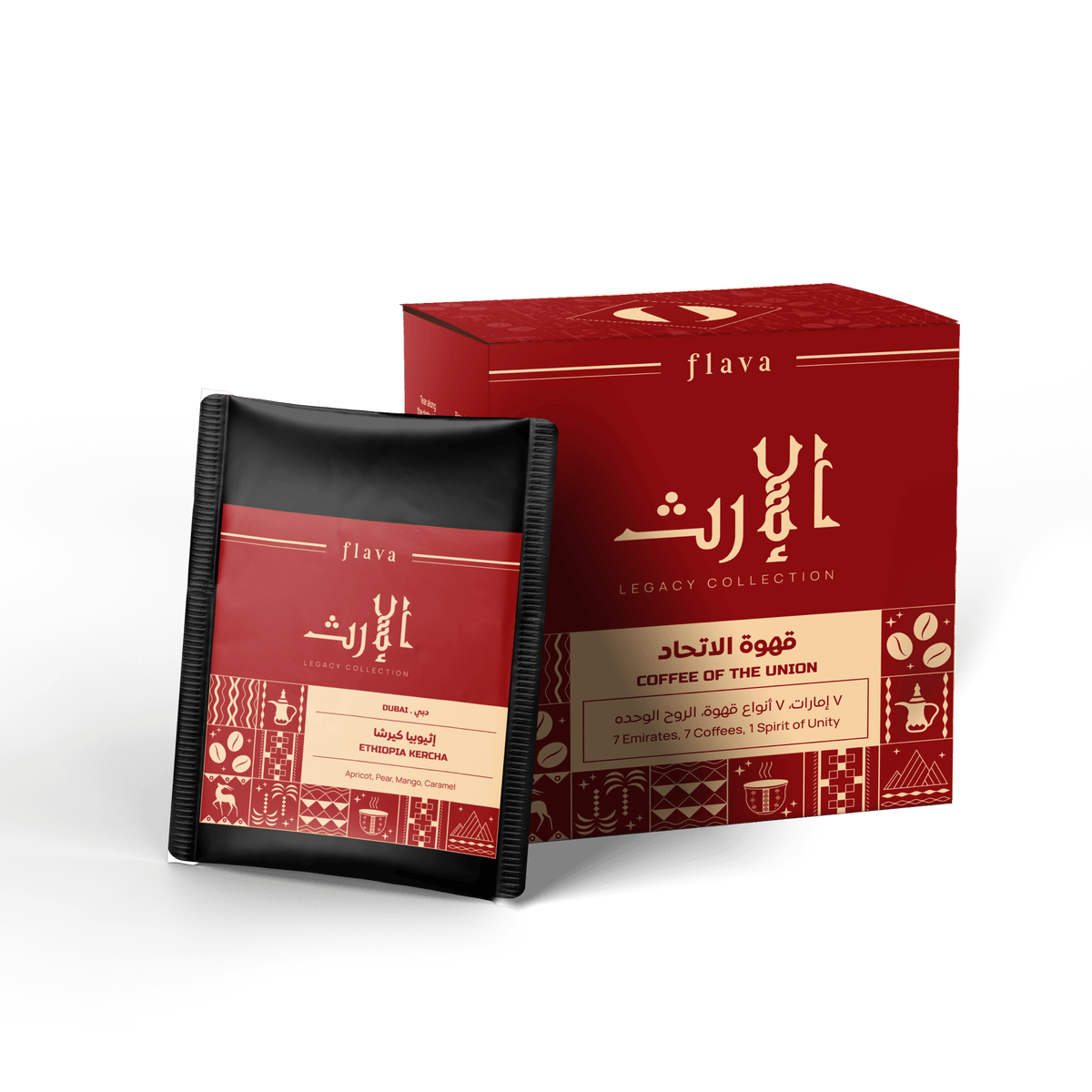 Coffee of the Union