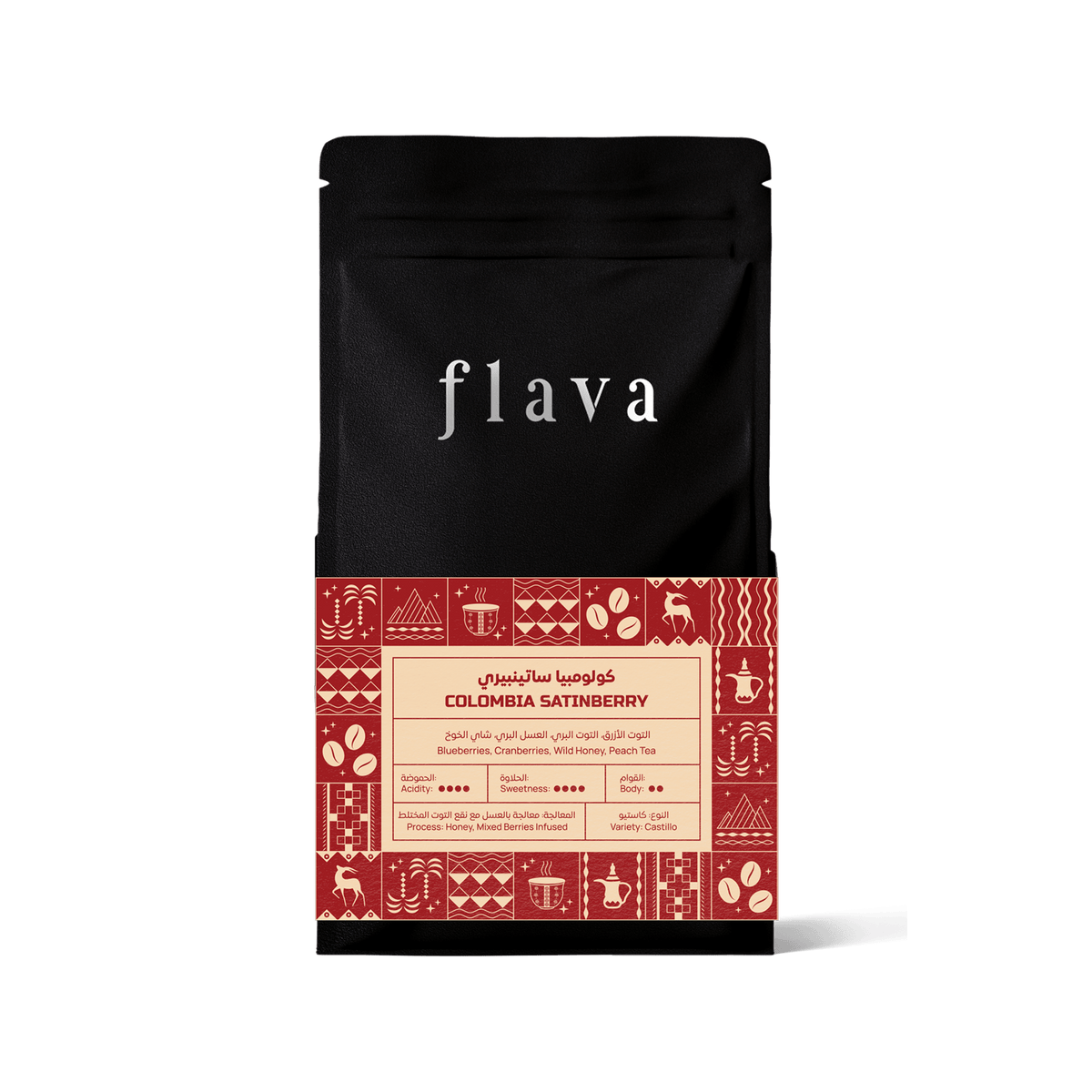 Colombia Satinberry - Flava Coffee