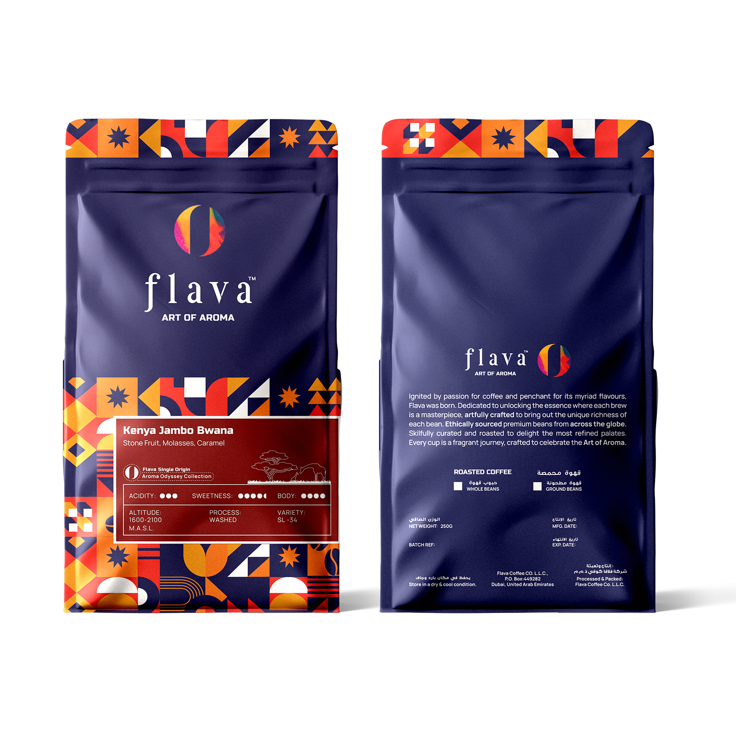 Kenya Jambo Bwana Coffee