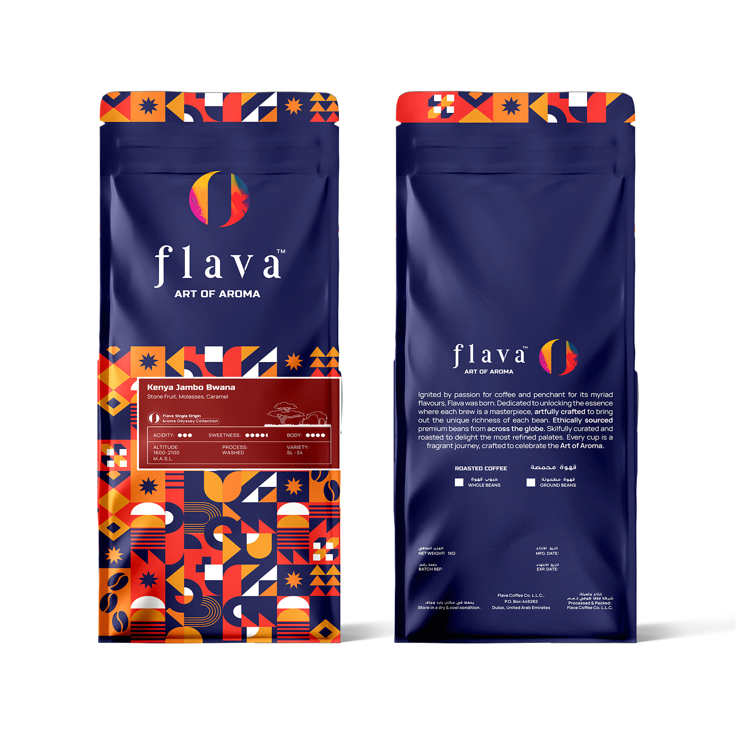 Kenya Jambo Bwana Coffee