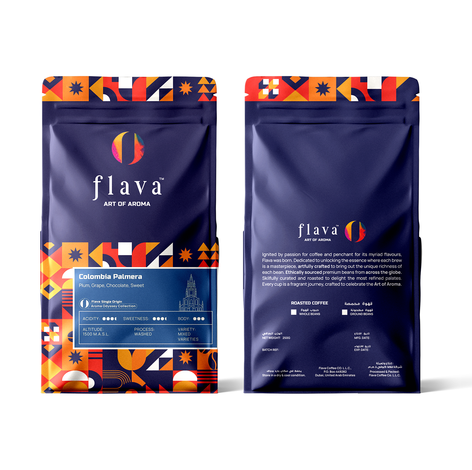 Colombia Palmera Coffee