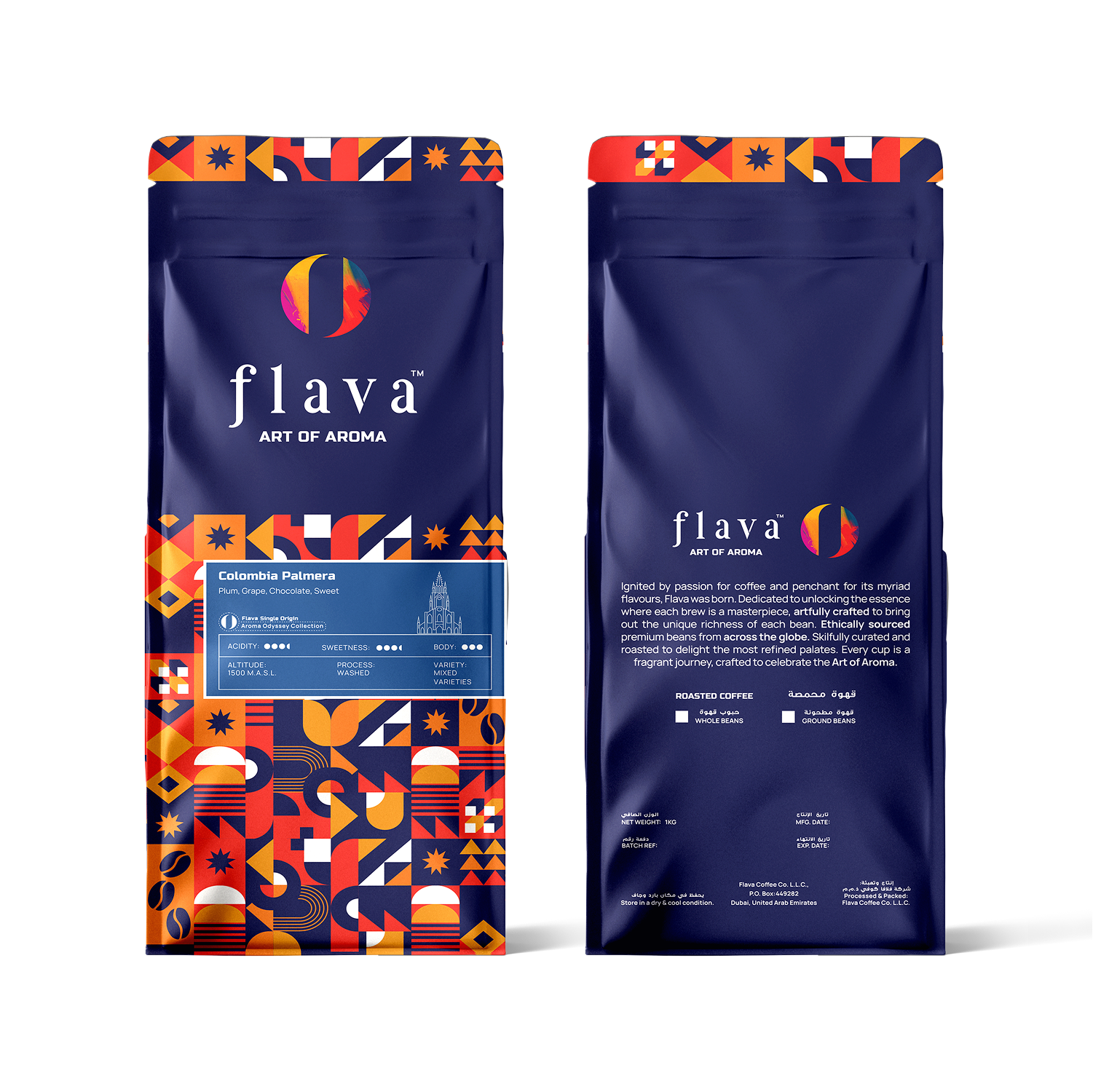 Colombia Palmera Coffee