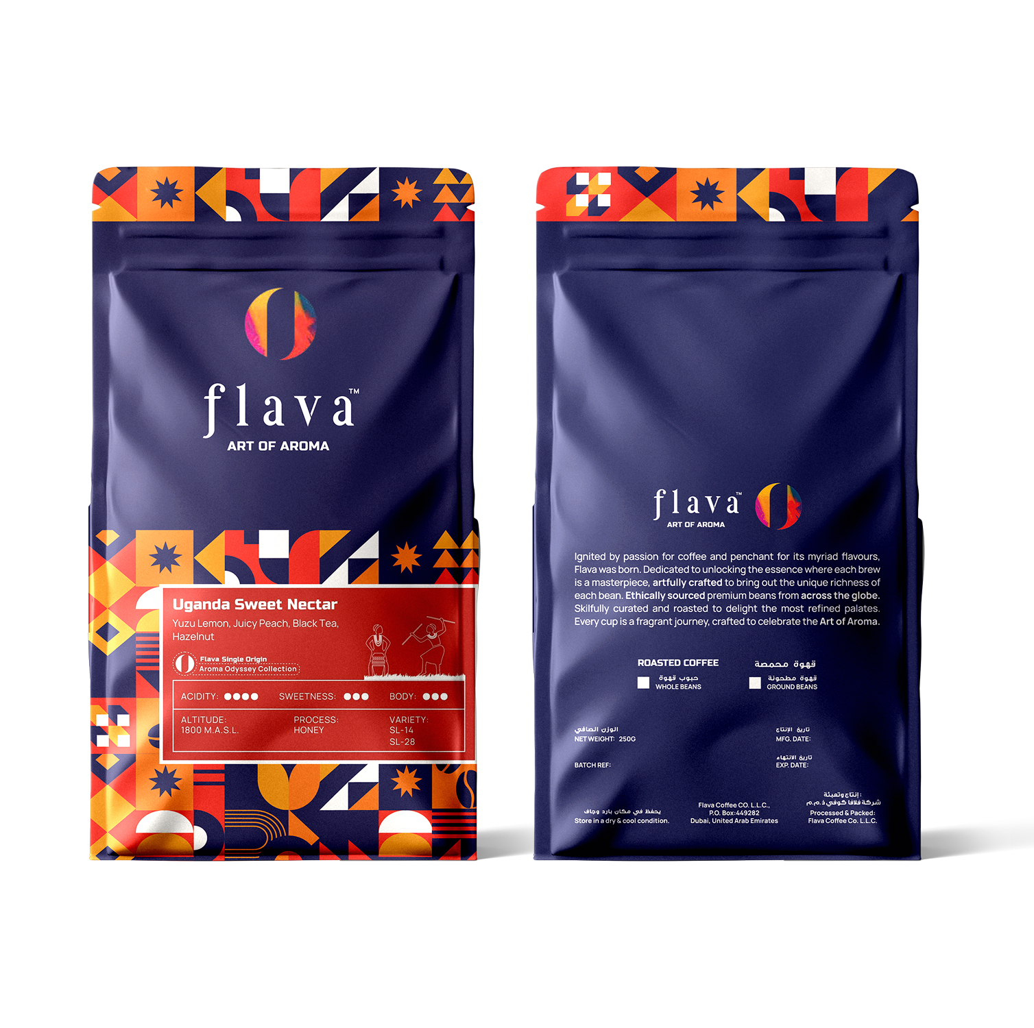 Uganda Sweet Nectar Coffee