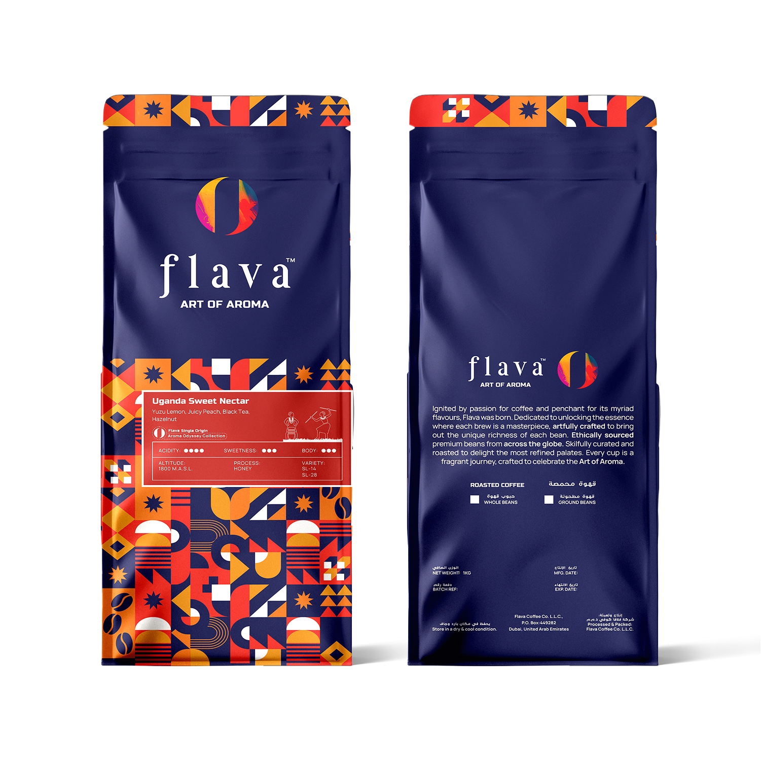 Uganda Sweet Nectar Coffee